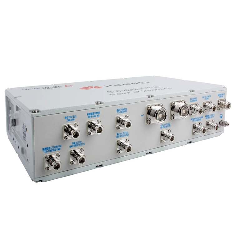  中江4G5G腔体POI多频合路器
